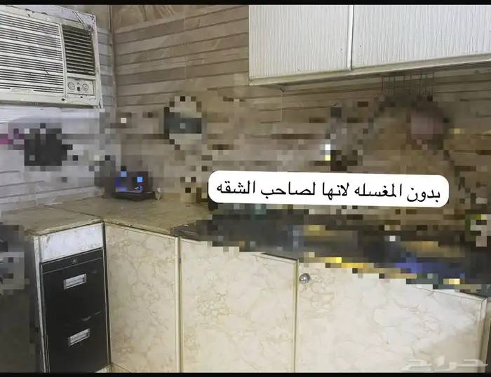 دولاب مطبخ 2