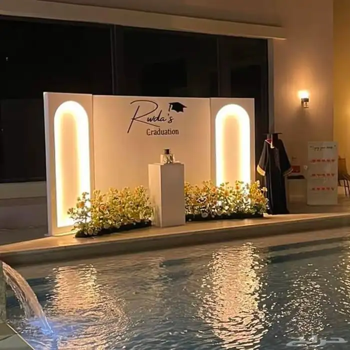 تاجير جلسات وتنسيق مداخل تخرج تنسيق حفلات 3
