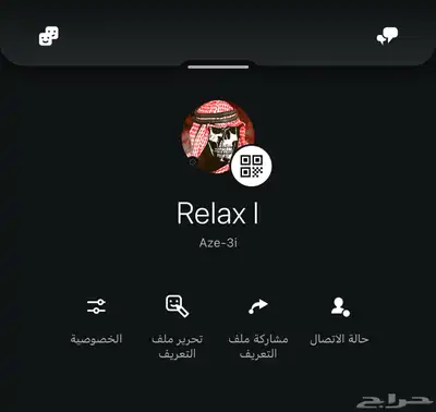 حساب بلايستيشن للبيع 0