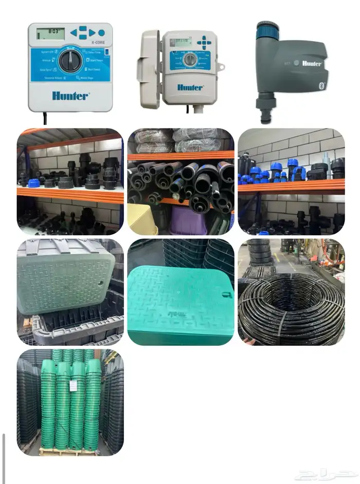 منتجات الري الزراعي - جودة عالية ليات تايمرات ومحابس وقطع 0