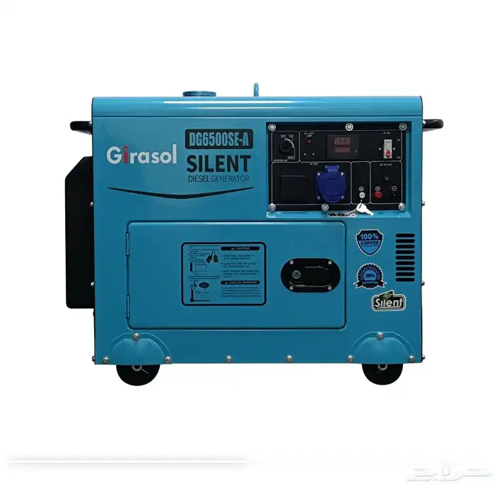 مولد ماطور كهرباء ديزل وبنزين اسعار توزيع جملة ضمان سنه 0