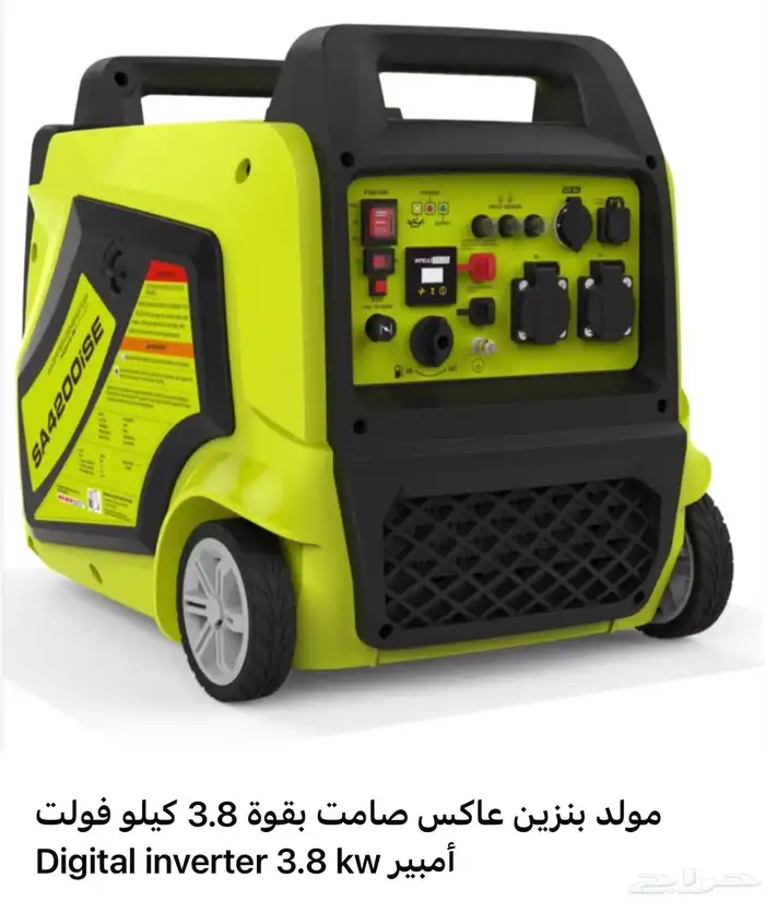 مولد ماطور كهرباء ديزل وبنزين اسعار توزيع جملة ضمان سنه 2