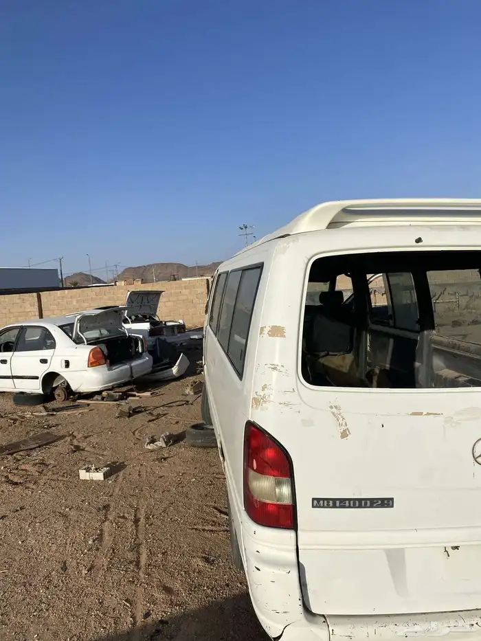 باص مرسدس 0