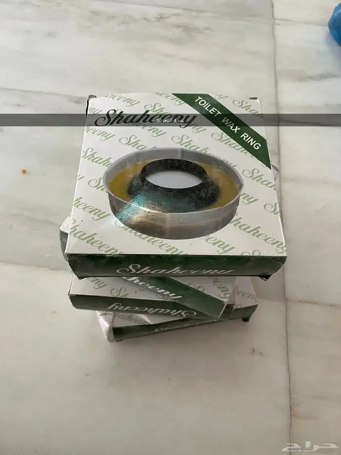 للبيع لمبات و افياش الخ 8