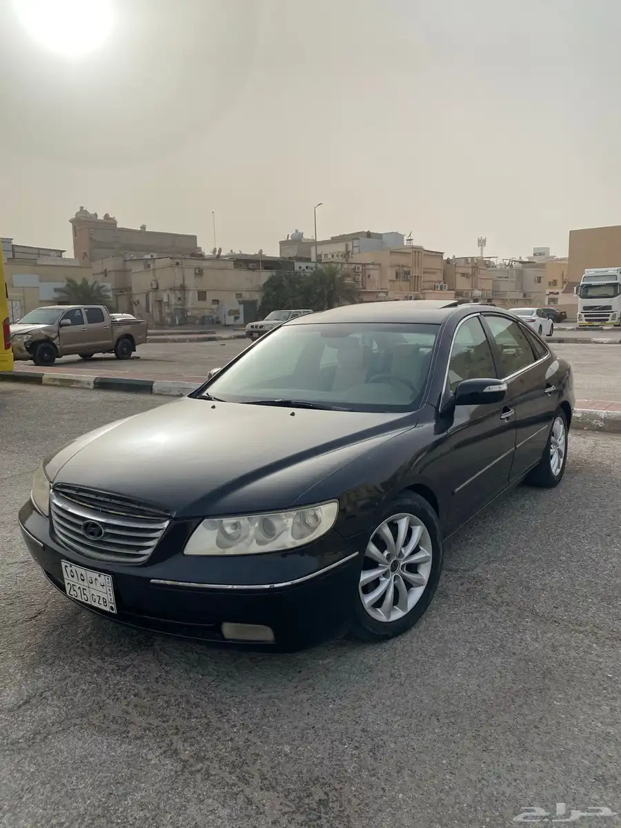 ازيرا 2008 1
