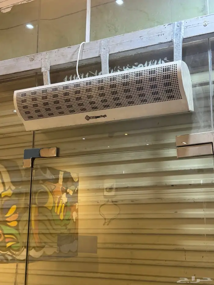 ديكور حلاق 5