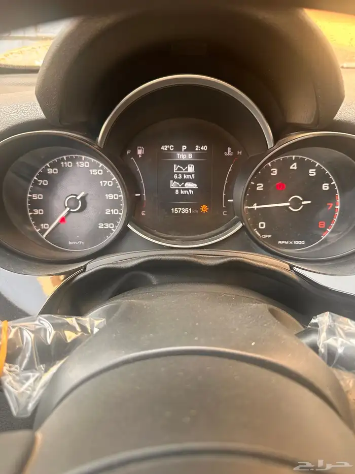 سياره فيات x500 فل كامل 2020 6