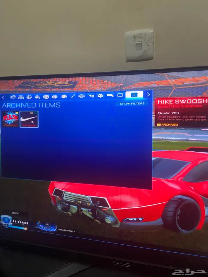 حساب روكيت ليق وفورت للبدل بحساب فالورانت 2