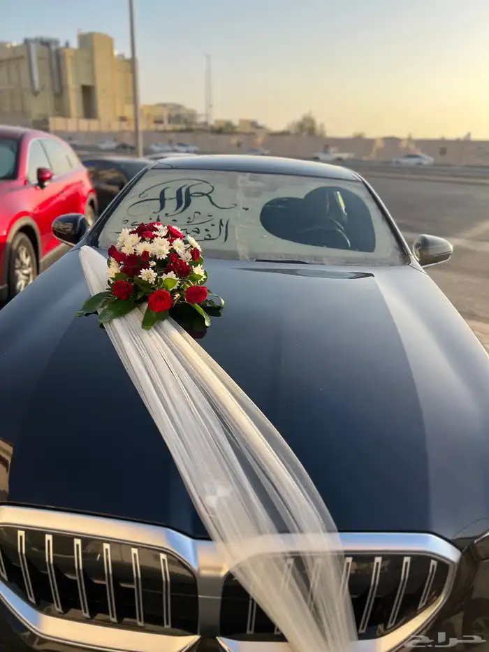 تشريع سيارات العرسان في الموقع 7