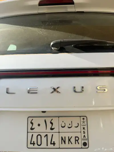 للبيع لوحة ر ك ن 0