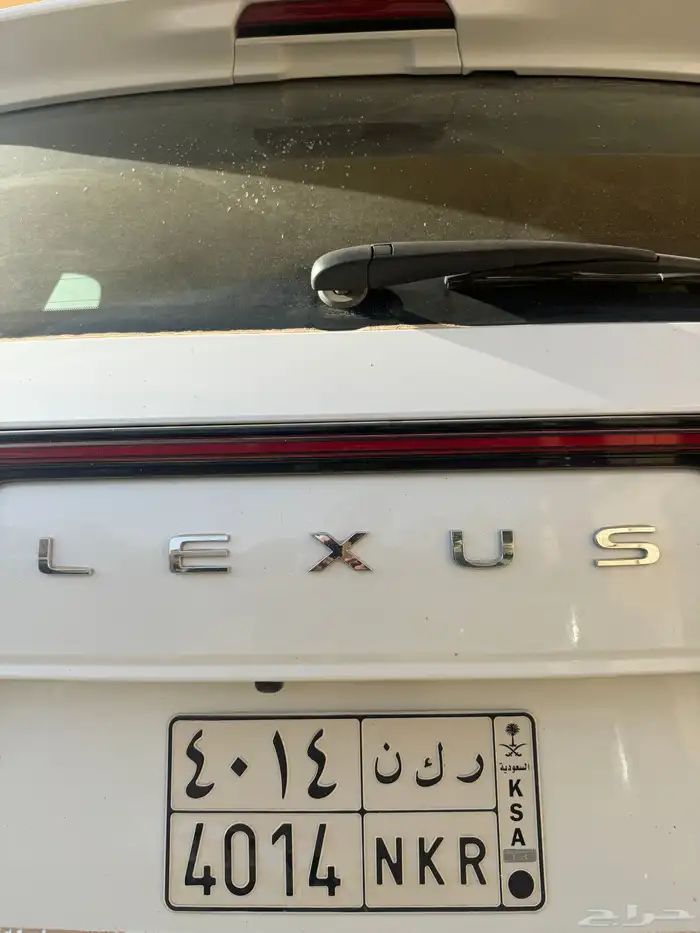 للبيع لوحة ر ك ن 0