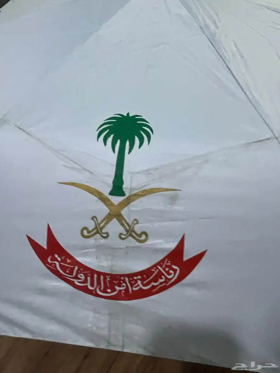 مظلة عسكرية 3