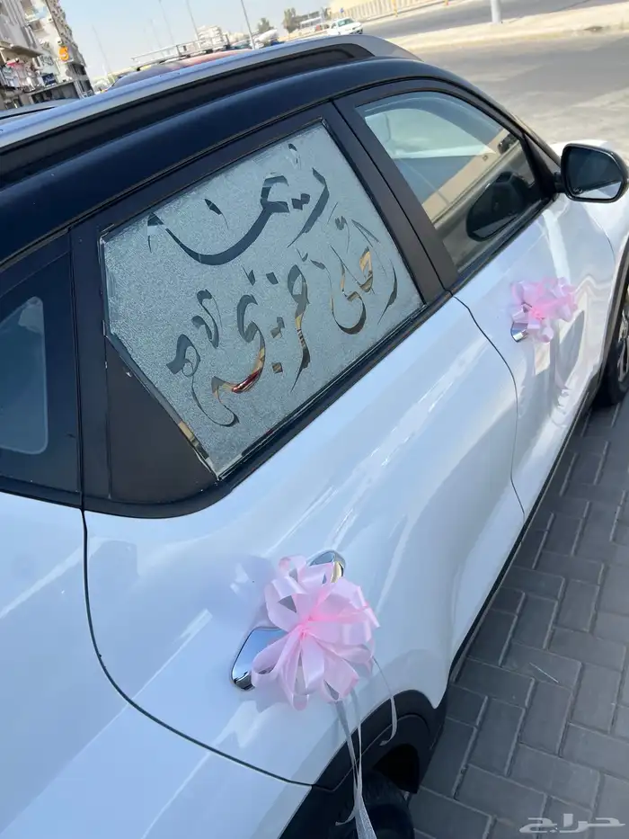 تشريع سيارات العرسان في الموقع 12