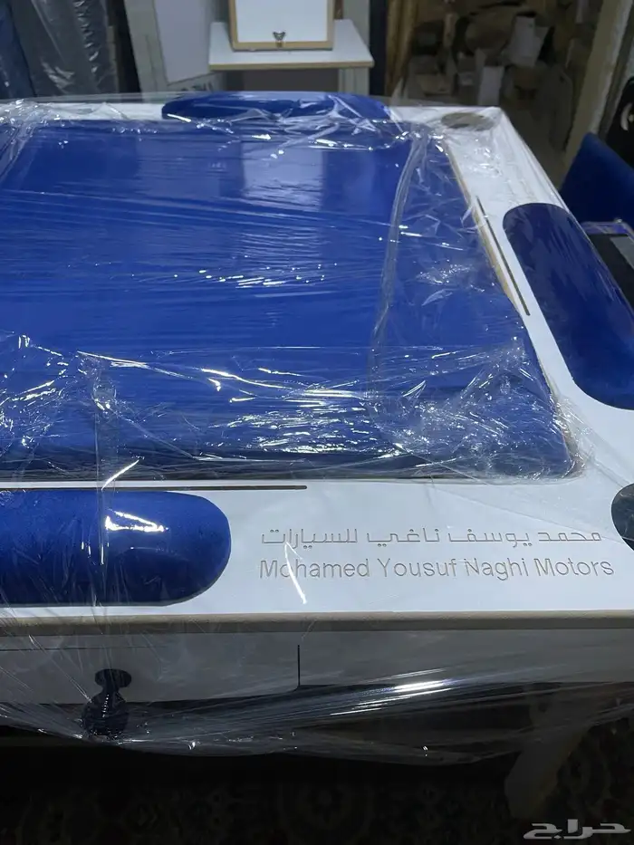 طاوله لعب 4 في 1 بلوت و جاكارو وضومنه و كيرم 25