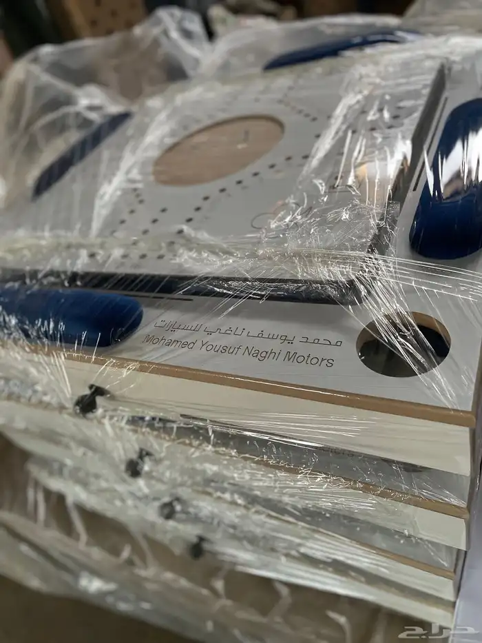 طاوله لعب 4 في 1 بلوت و جاكارو وضومنه و كيرم 23