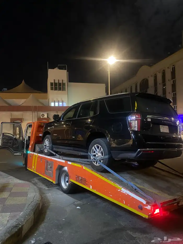 سطحه الرياض 0
