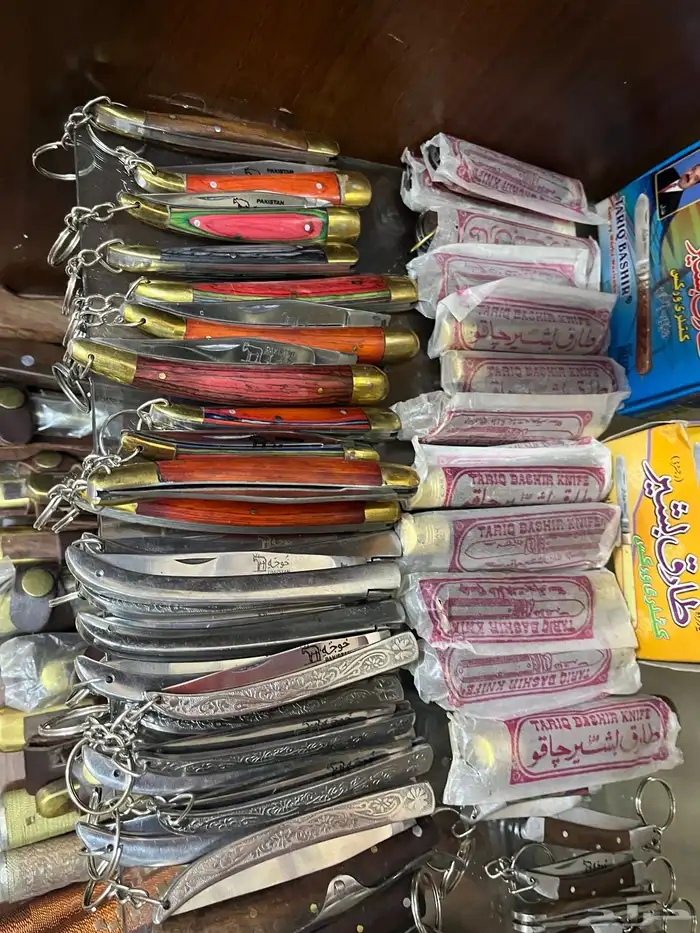 جنابي محازم مطاوي ادخل وشوف 14
