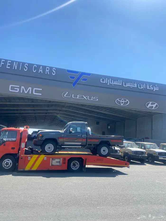 سطحه نجران الرياض 0