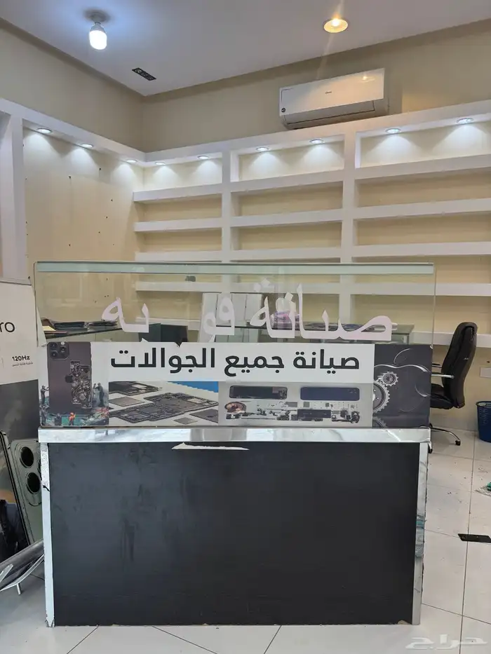 طوايل محل ثلاث عرض وطواله صيانه مجهز وخشب تعليق 3
