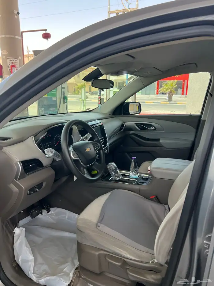 ترافيرس 219 6