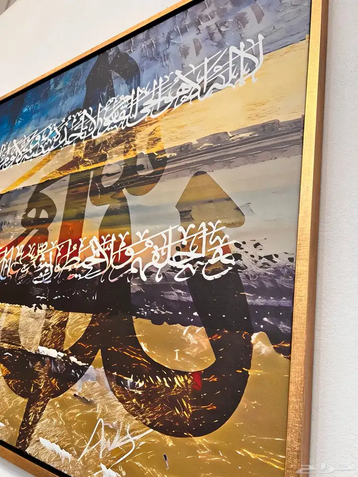 لوحات جدارية فنية راقية مطبوعة على قماش كانفس بجودة عالية 19