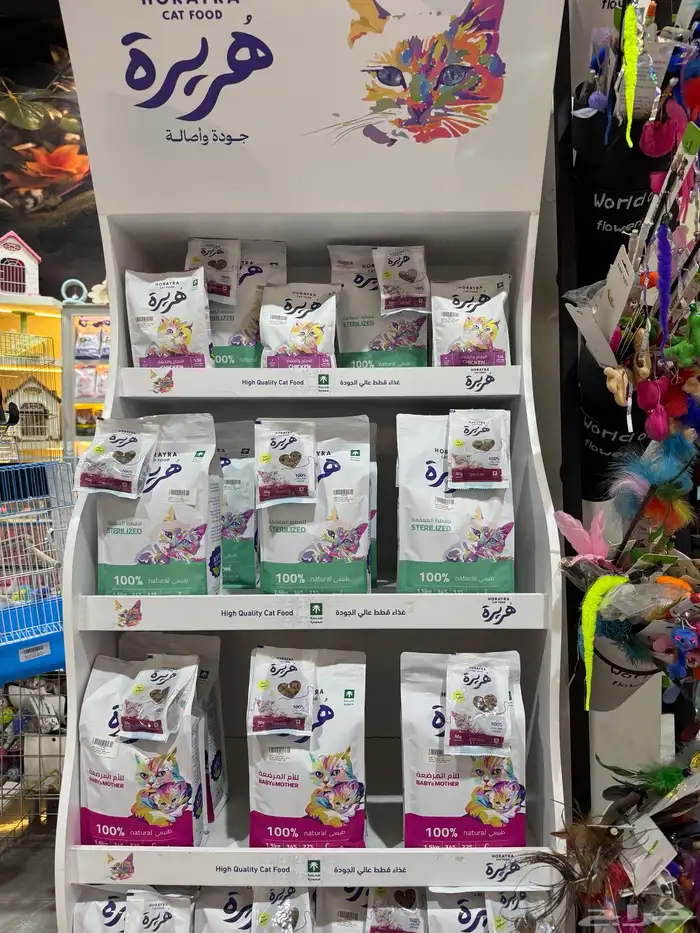 يوجد لدينا مستلزمات واكسسوارات قطط واسماك وطيور وكلاب 5