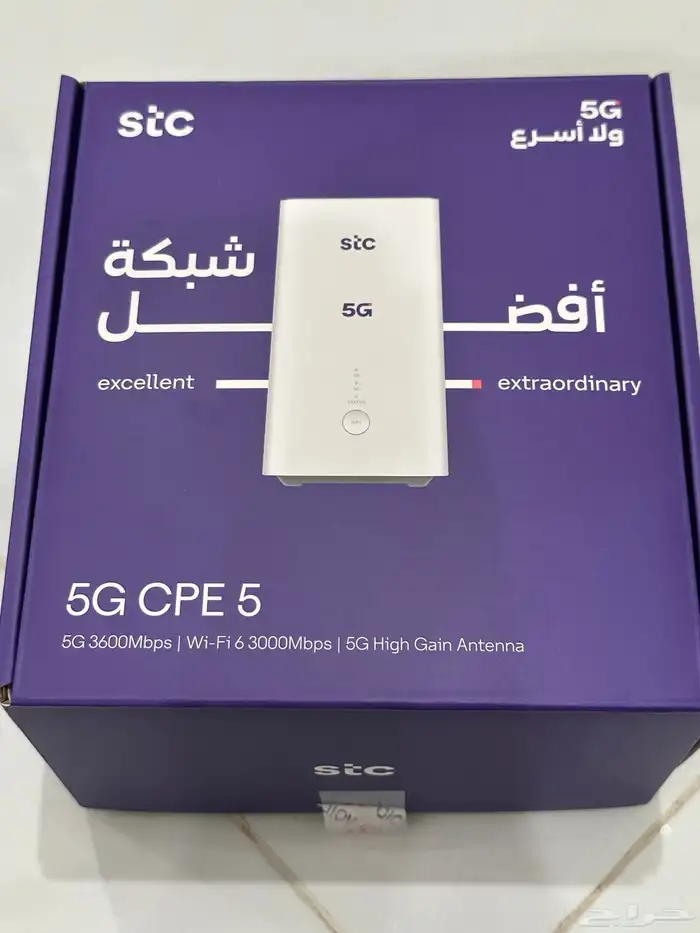 راوتر 5G 1