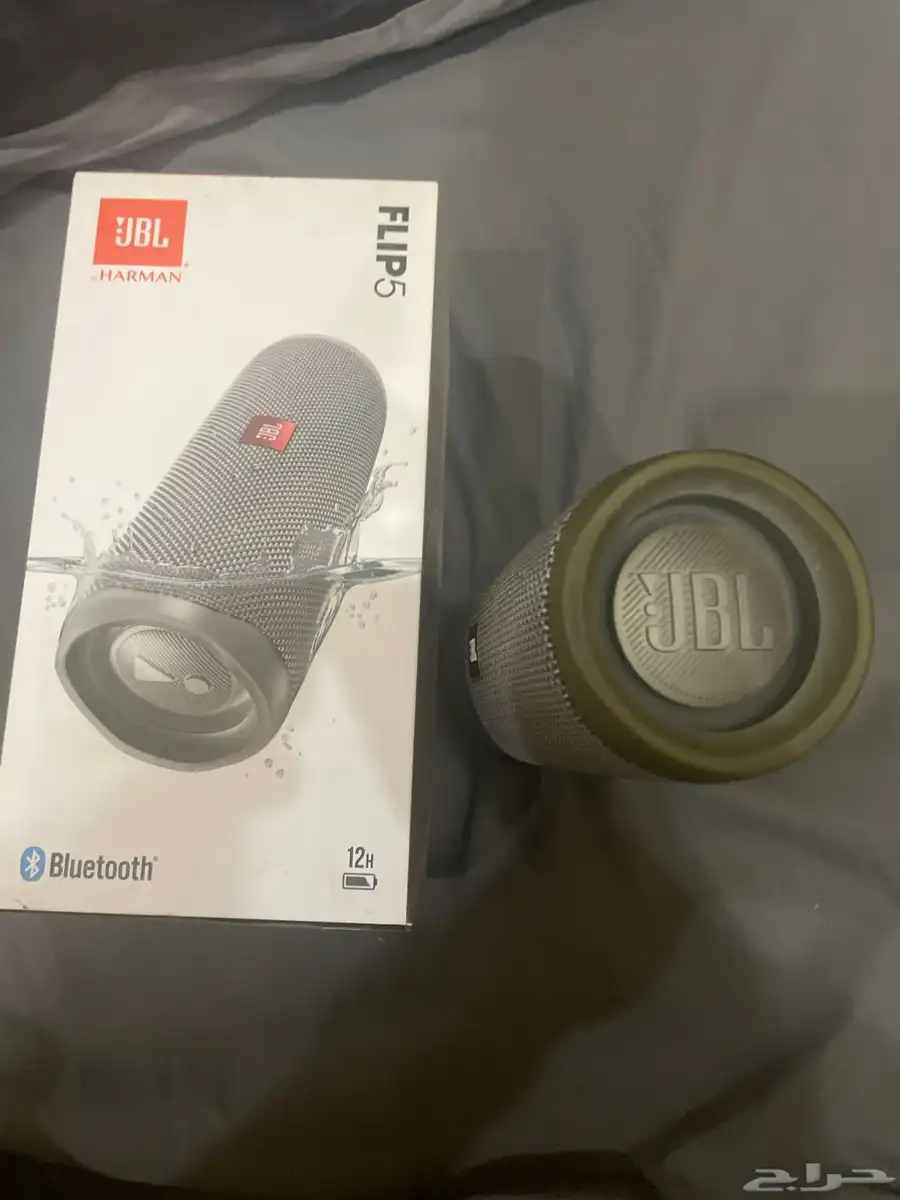 سبيكر JBL 1