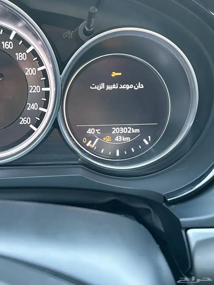مازدا 9 مالك واحد 2024 2