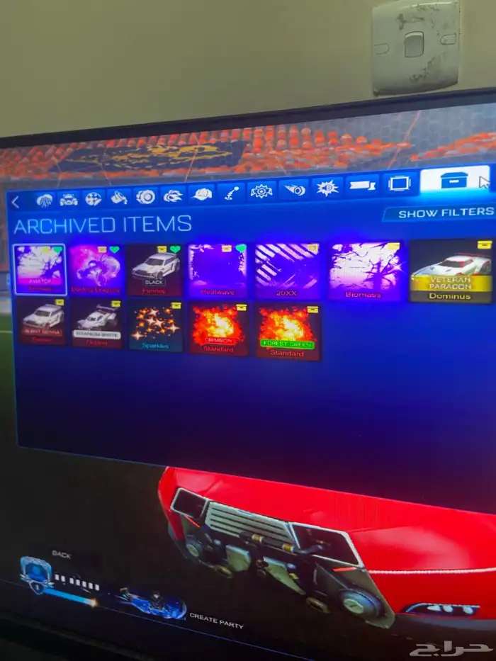 حساب روكيت ليق وفورت للبدل بحساب فالورانت 0