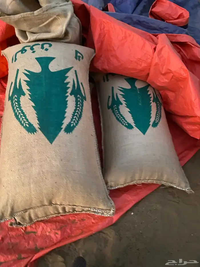 حب احمر للبيع 1