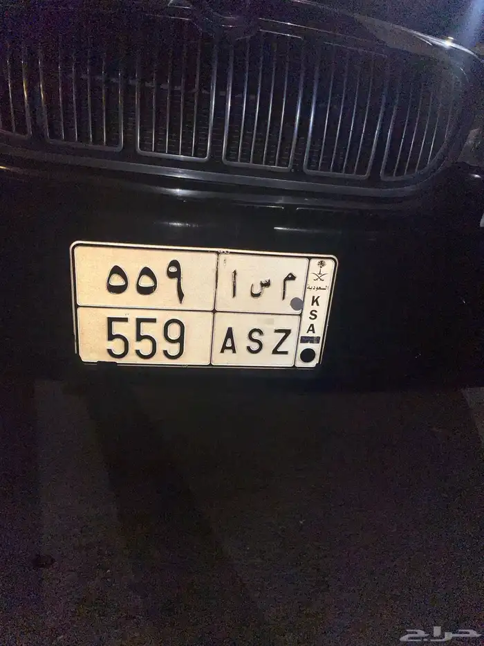 لوحة مميزه 1