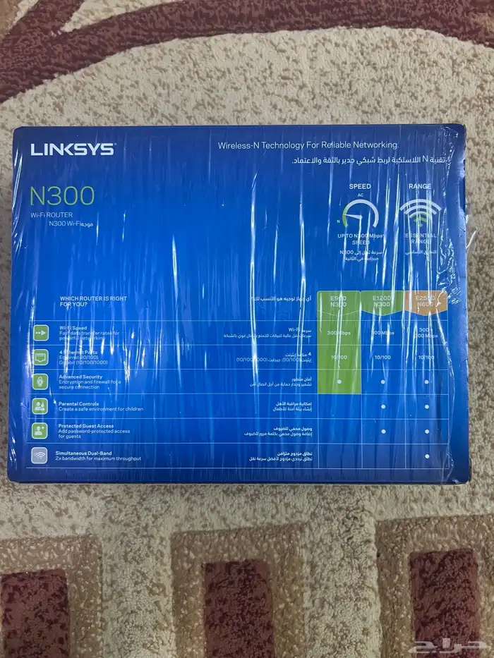 جهاز مودم LINKSYS جديد ما استخدم للبيع 3