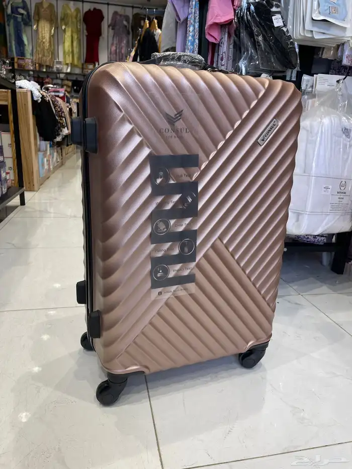شنطة سفر فايبر مقاس 24 0