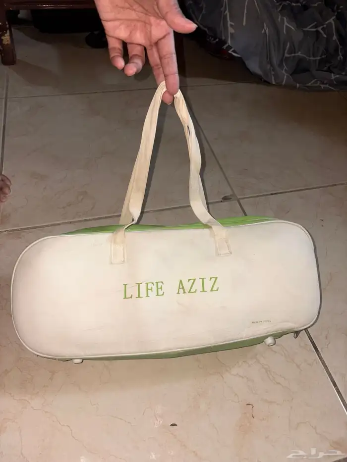حزام تخسيس نضيف 1