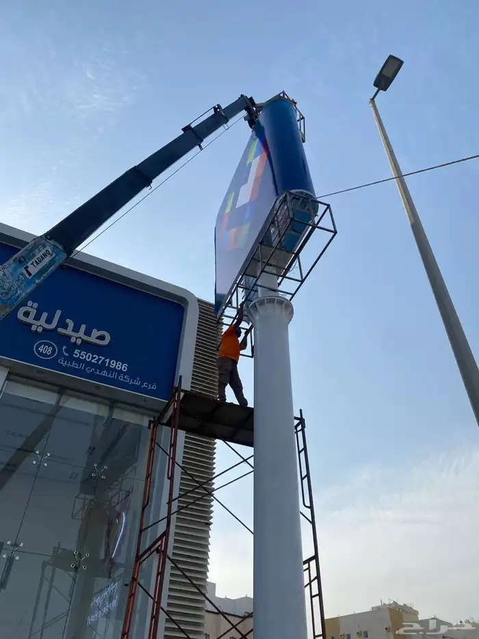 ونش رافعه وكرين للإيجار 4