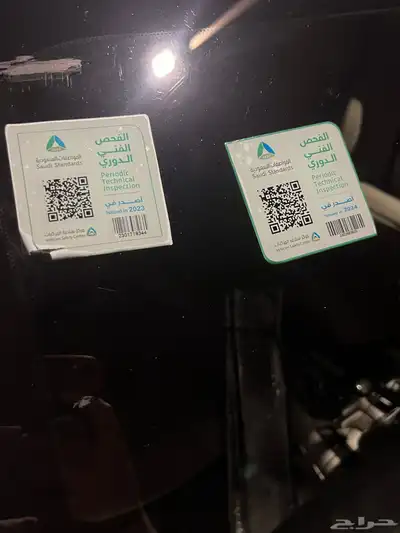 بيجو 301 الموديل 2014 7