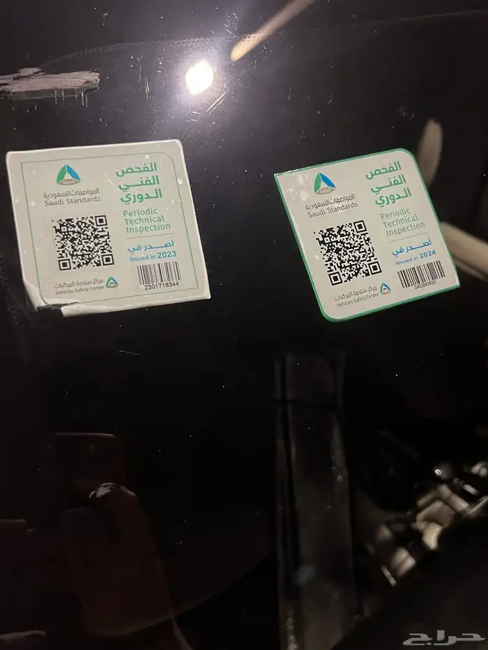 بيجو 301 الموديل 2014 7