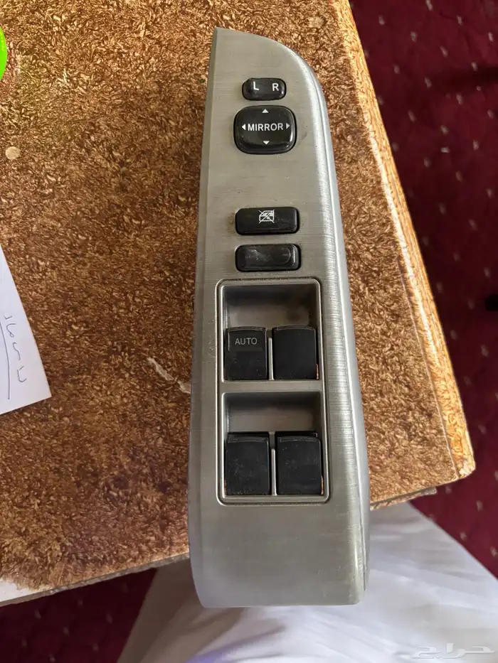 مجموعة أزارير كامري 2012. 2017 0