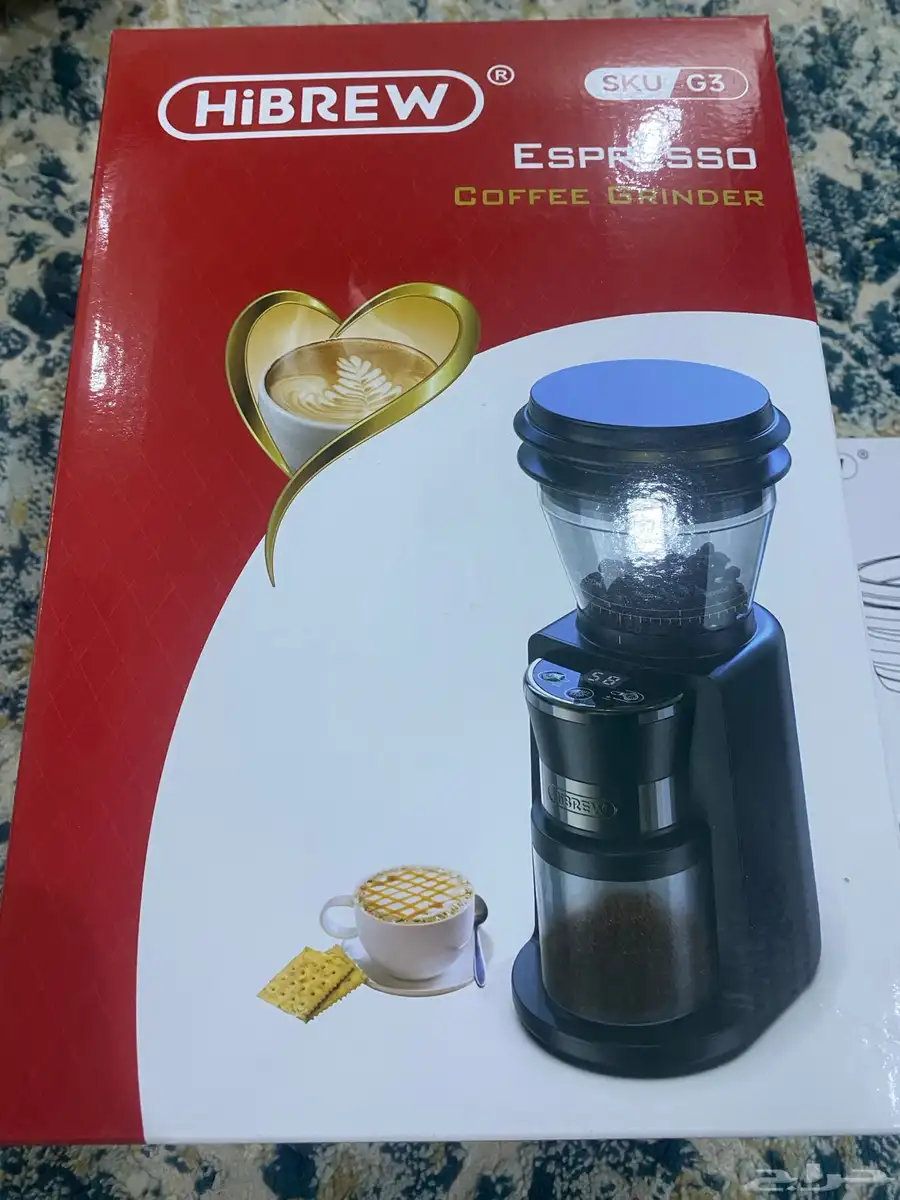 طاحونة هيبرو G3 2