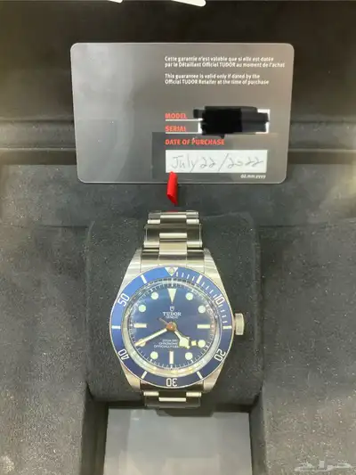 تم البيع - Sold 0