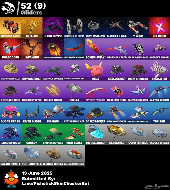 حساب فورت نوادر 1