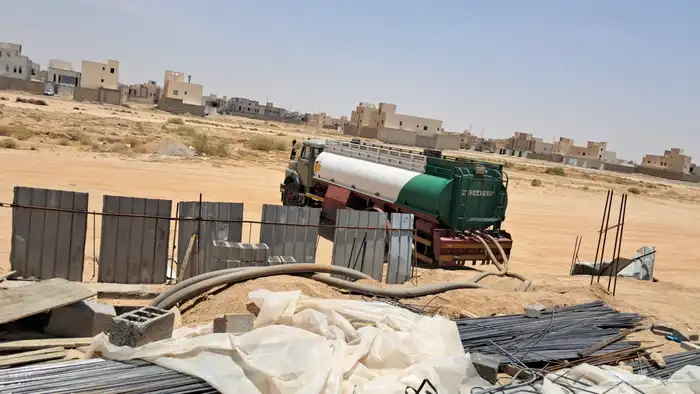 وايت ماء الرس 1