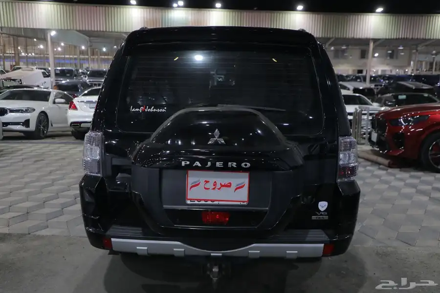 تم البيع 7