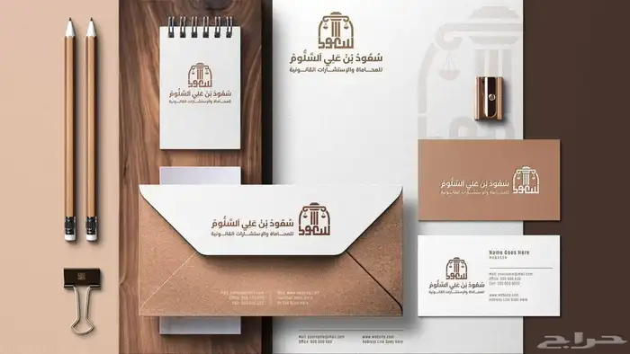 بداية من 50 ريال اصمم جرافيك ديزاين تصميم لوقو وهويه بصريه 5