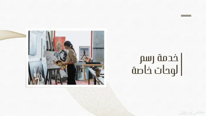 حل واجبات وملفات (اكسل -وورد) وملف أعمال وتصميم 16