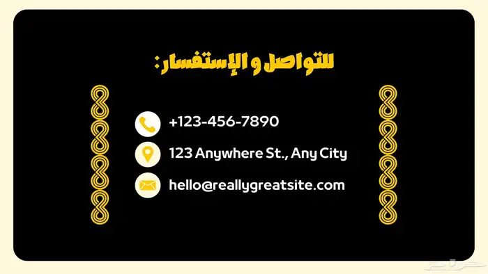 حل واجبات وملفات (اكسل -وورد) وملف أعمال وتصميم 4