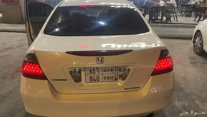 لوحه باسم ه ن ى   ثلاثي 0
