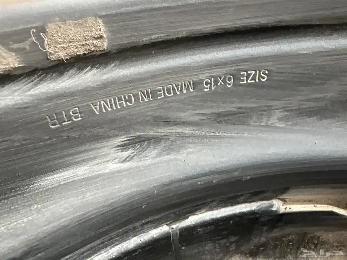 طقم اللنترا جنوط كفرات 3