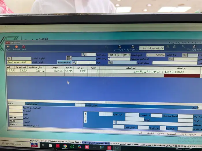 للبيع قطع غيار تايوتا 4
